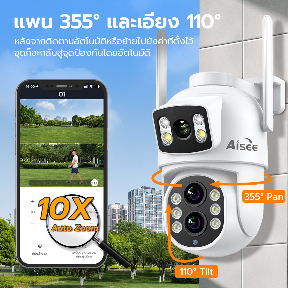 กล้องวงจรปิด 4K IP Camera กล้องวงจรปิด360 กันน้ํา เสียงสองทาง กล้องไวไฟไร้สาย ซูม10เท่าแท้จริง