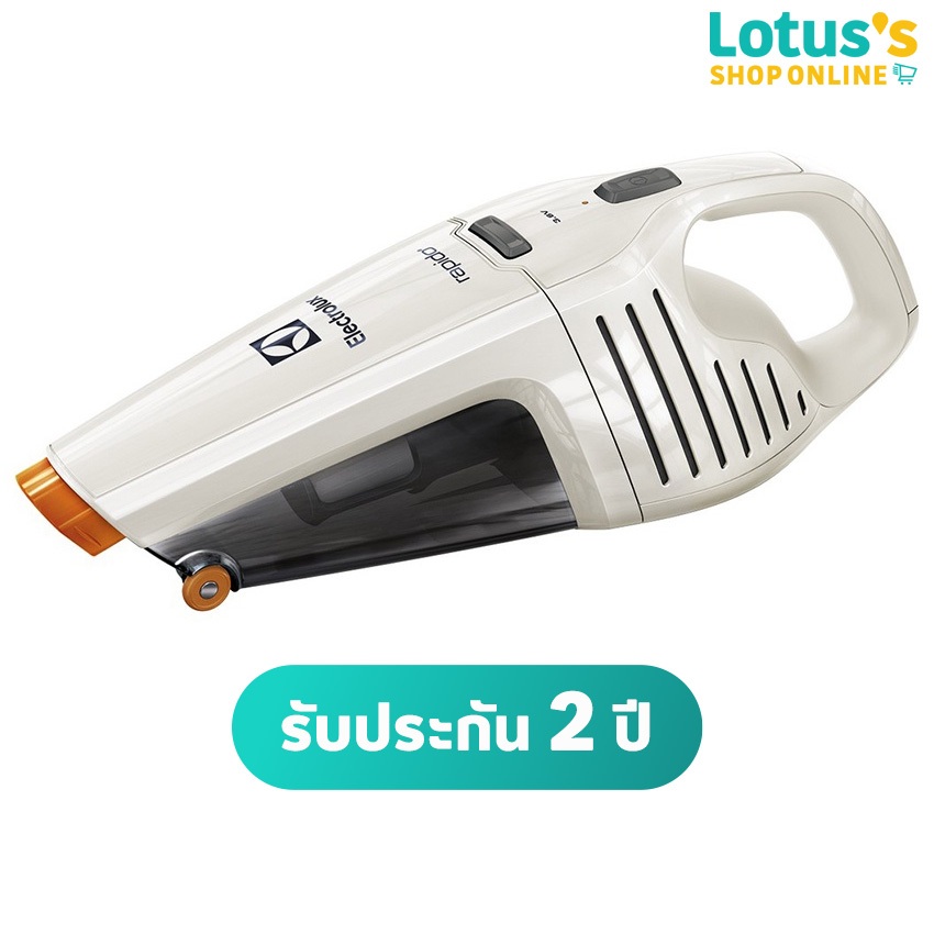 อีเลคโทรลักซ์ เครื่องดูดฝุ่นมือถือ รุ่น ZB5203SW ELECTROLUX HANDHELD VACUUM CLEANER ZB5203SW