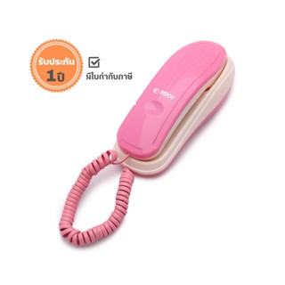 โทรศัพท์แขวนยี่ห้อ REACH รุ่นTL-523