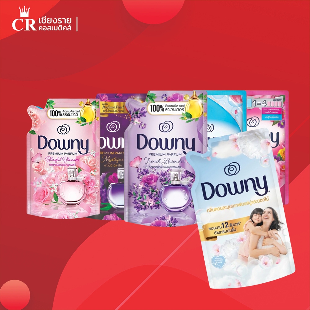 Downy Expert ดาวน์นี่ น้ำยาปรับผ้านุ่ม ผลิตภัณฑ์ปรับผ้านุ่ม สูตรเข้มข้นพิเศษ 450-500 มล.