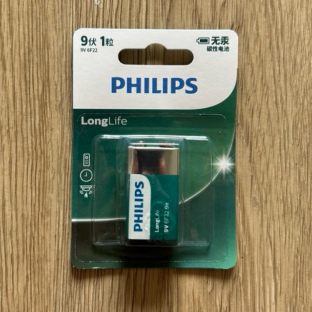 ถ่าน 9V Philips 6F22 LongLife