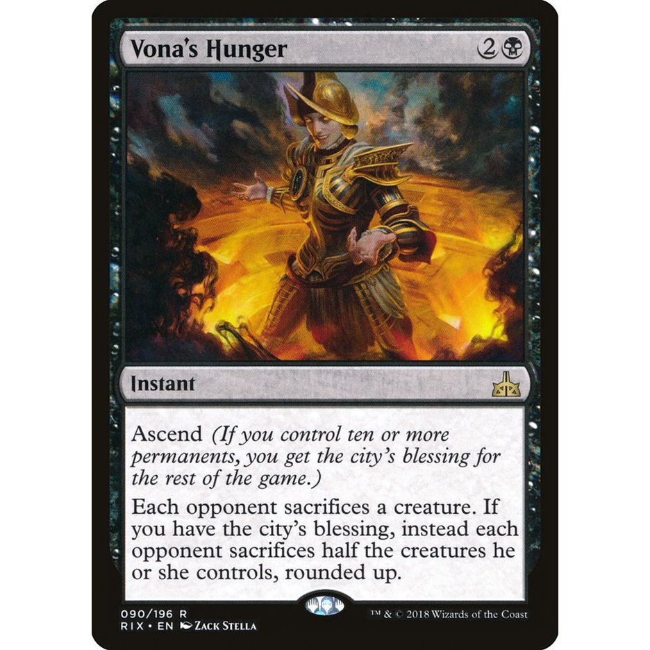 Vona's Hunger การ์ด Magic The Gathering ของแท้ จากรุ่น Rivals of Ixalan