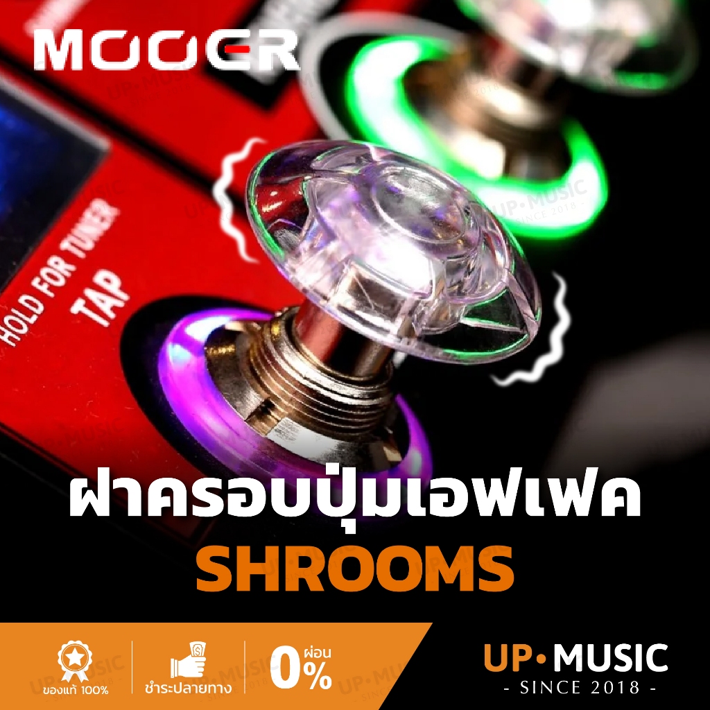 Mooer ฝาครอบปุ่มเห็ดเอฟเฟคกีตาร์ 10 ชิ้น