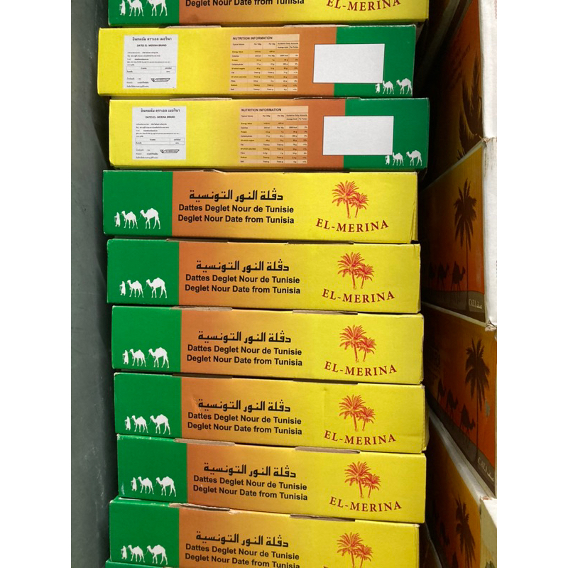 อินทผลัม El-MERINA LINE 094-5436896 ลังละ 5 กิโลกรัมขายยกลังละ5กิโลกรัม