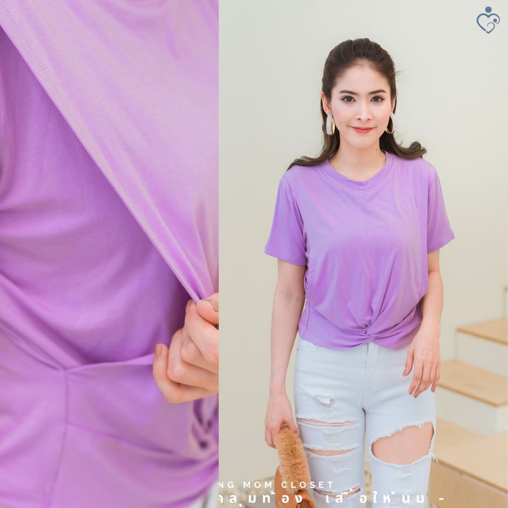 Mamong ชุดให้นม T44 เสื้อยืดให้นมแบบแหวกแต่งขยุ้มเอวด้านหน้า ราคา ถูกที่สุด ดีลบีเคเค แกลเลอรีภาพที่ 3