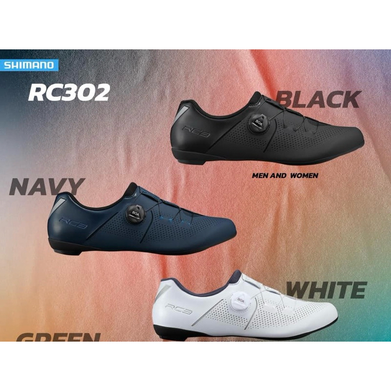 รองเท้าเสือหมอบ Shimano RC302