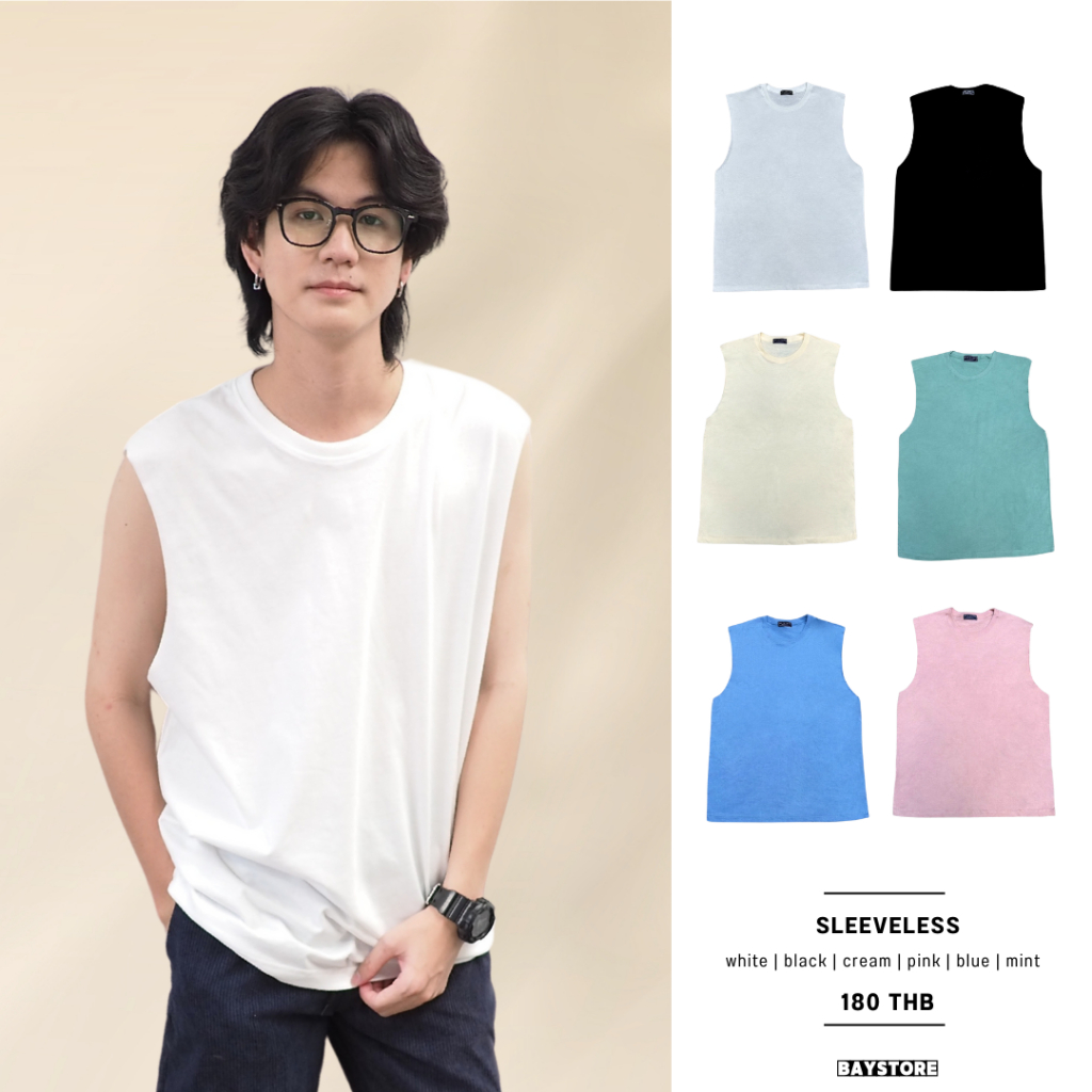 Baystore - Basic tank top เสื้อคอกลมแขนกุดสีพื้น