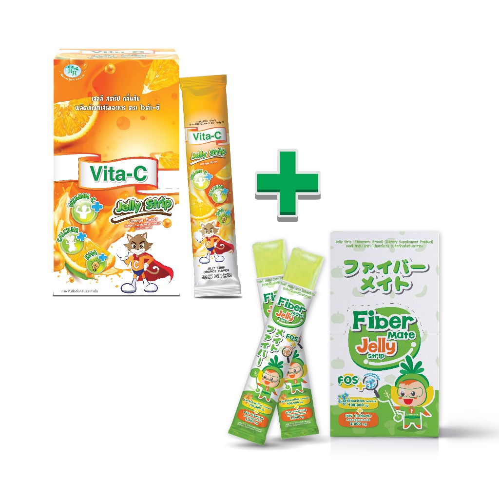 SET คู่หูตัวน้อย VITA-C JELLY STRIPS ORANGE+FIBER MATE JELLY STRIP