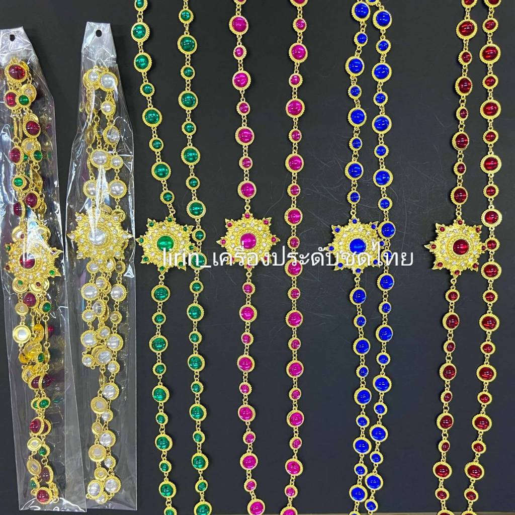 สังวาลย์ เครื่อง​ประดับ​ชุด​ไทย​