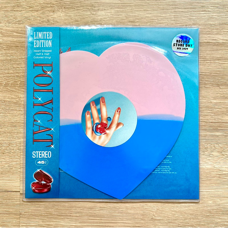 Vinyl Polycat (แผ่นรูปหัวใจ)