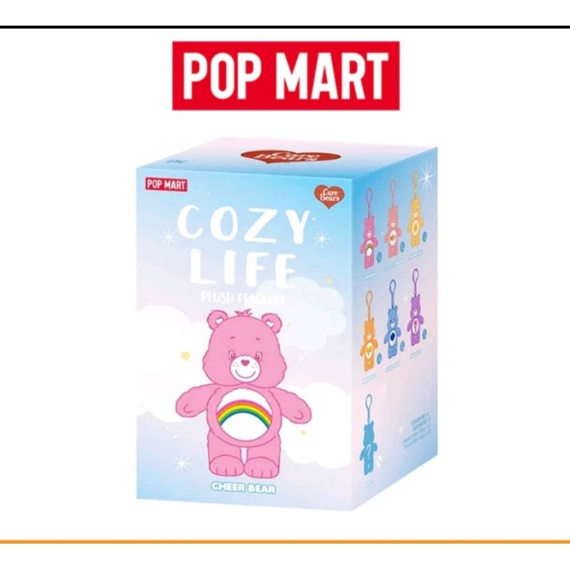 พวงกุญแจPop mart Care Bear Cozy Life Series กล่องสุ่ม