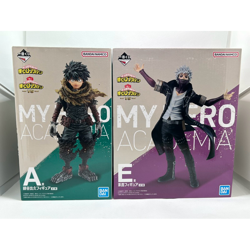 [พร้อมส่ง][Lot.JP 🇯🇵 ] MY HERO ACADEMIA FIGURE: Ichiban Kuji My Hero Academia : ICHIBANKUJI