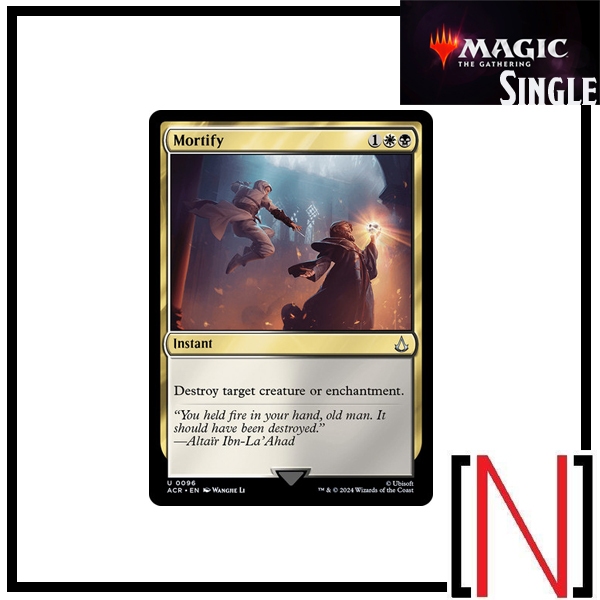 [MTG][Single][BRA] Springleaf Drum ระดับ Uncommon [ภาษาอังกฤษ]