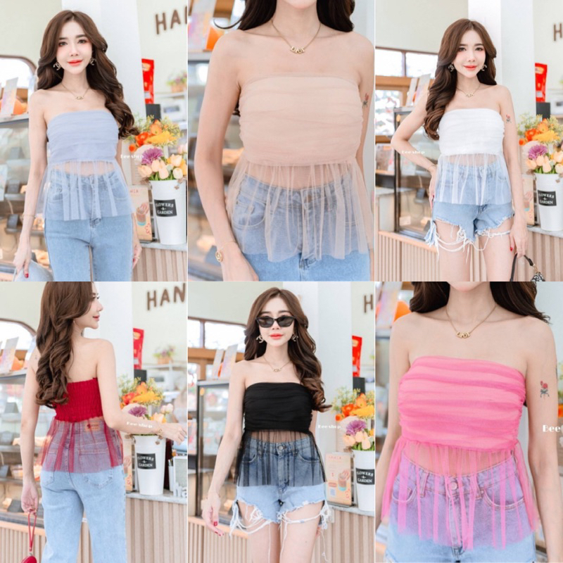 💕ShopBypuy💕เกาะอกซีทรูผ้ามุ้งเสริมฟองน้ำ🔥