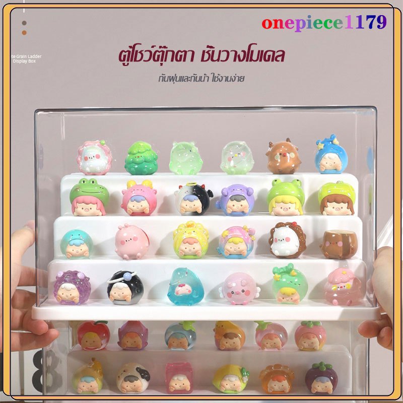 กล่องเก็บโมเดล ชั้นวางโมเดล กล่องฟิกเกอร์ กล่องอะคริลิคใส มีความโปร่งใสสูง วางฟิกเกอร์ได้เยอะ ตู้โชว์ตุ๊กตา ดีไซน์สวยงาม