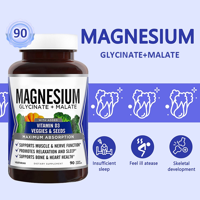 แมกนีเซียมไกลซิเนต+มาเลต Magnesium Capsules การดูดซึมสูง ให้นอนหลับสนิท ส่งเสริมสุขภาพหัวใจและหลอดเลือด