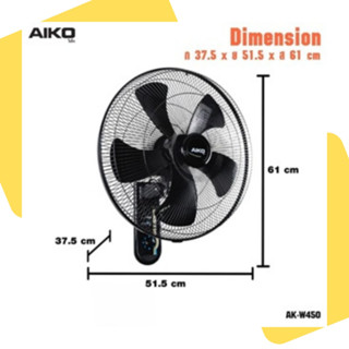 พัดลมติดผนัง 18 นิ้ว AIKO AK-W450 สีดำ