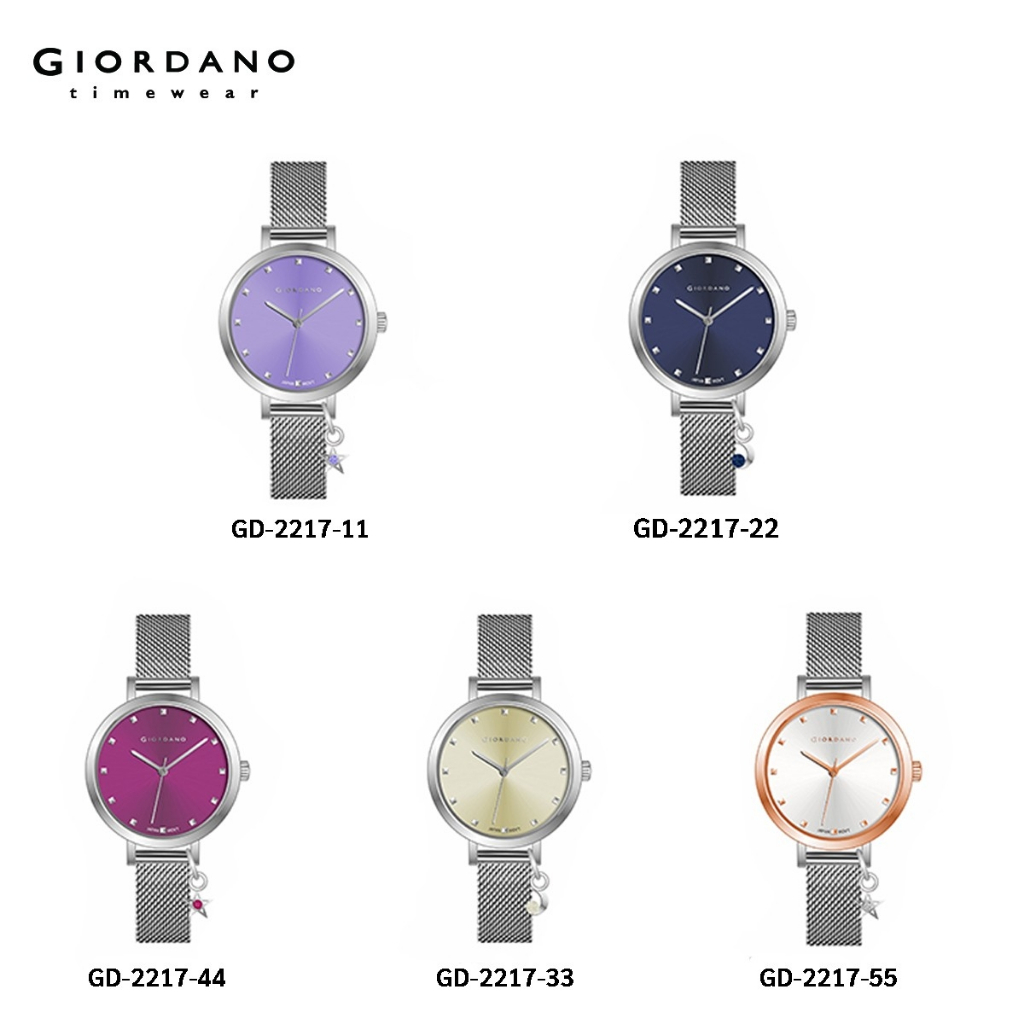 GIORDANO นาฬิกาข้อมือ รุ่น 2217 สำหรับผู้หญิง