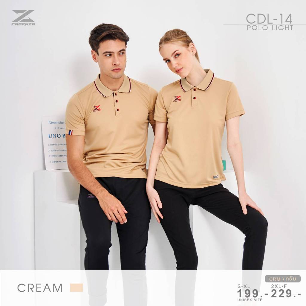 เสื้อโปโลคอปก รุ่นCDL-14 ยี่ห้อCADENA เนื้อผ้าไมโครโพลีเอสเตอร์100% บางเบา(แยกชาย-หญิง)