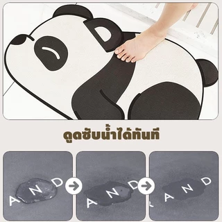 Dreamer พรมเช็ดเท้า ดูดซับน้ำได้ดี หน้าห้องน้ำ แห้งไว พรมซิลิโคนไดอะตอมไมต์ ผ้าเช็ดเท้า