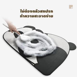 Dreamer พรมเช็ดเท้า ดูดซับน้ำได้ดี หน้าห้องน้ำ แห้งไว พรมซิลิโคนไดอะตอมไมต์ ผ้าเช็ดเท้า