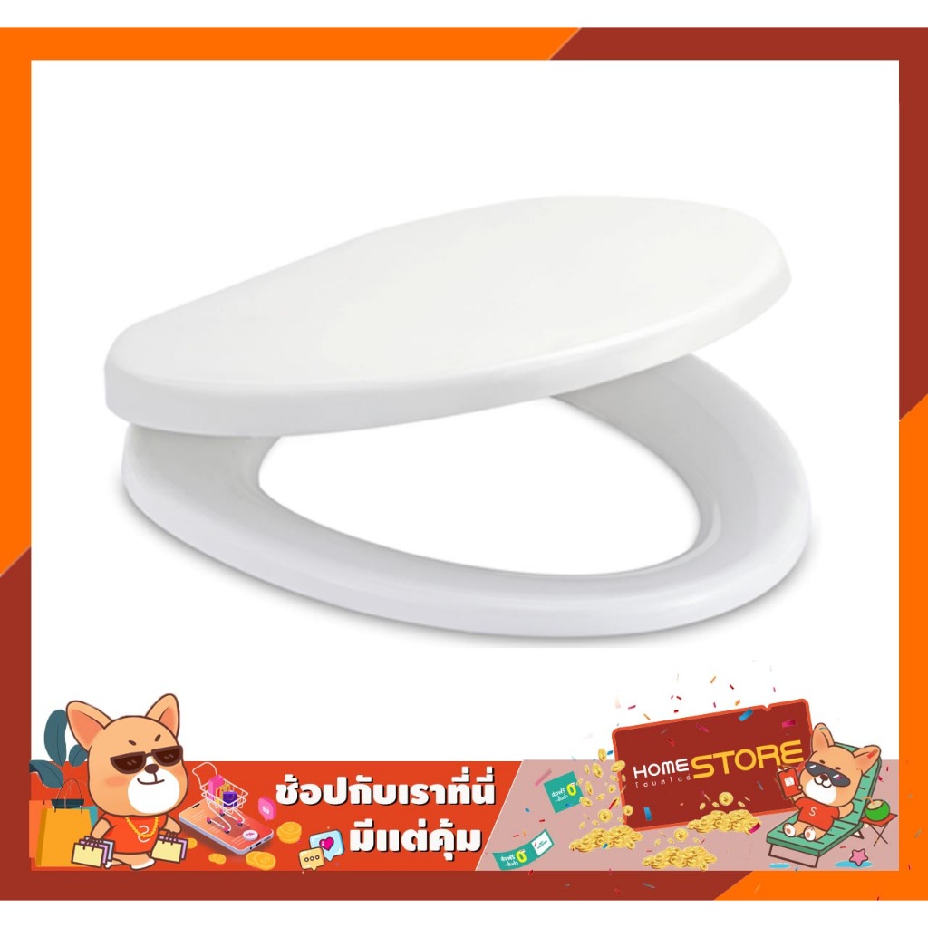 COTTO ฝารองนั่ง  C900561 ขาว