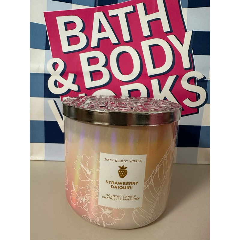 STRAWBERRY DAIQUIRI 3-Wick Candle