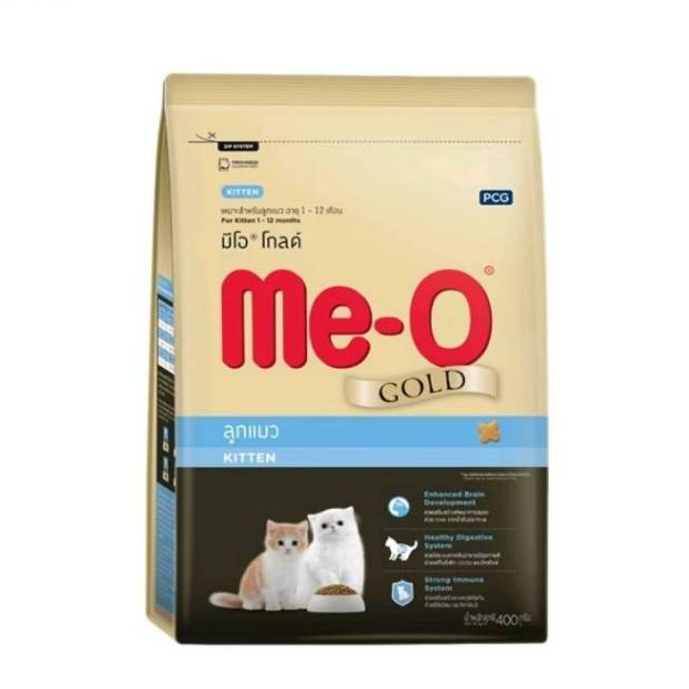 [Cheaper] Me-O Gold 1.2kg [มี4สูตร]  อาหารเม็ด แมว มีโอ โกลด์