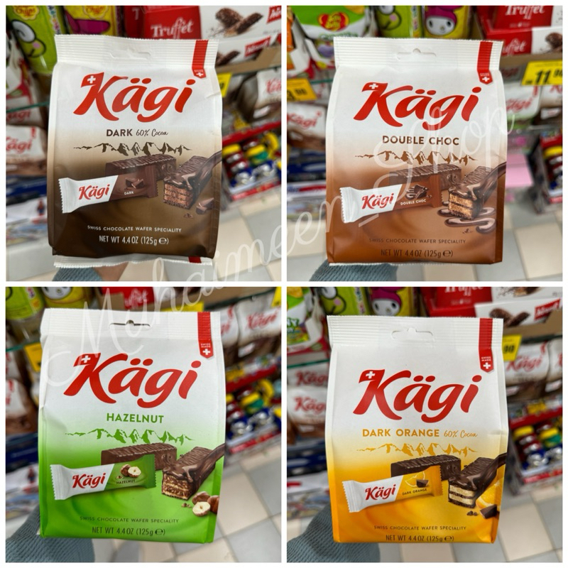 Kagi Mini Double Choc Wafer Chocolate