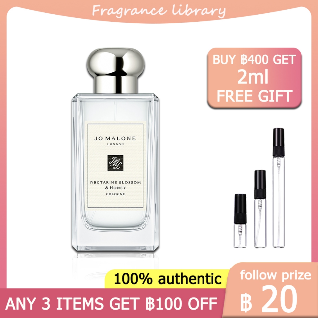 [100%ของแท้ ] Jo Malone Nectarine Blossom & Honey 2ml/5ml/10ml น้ําหอม unisex