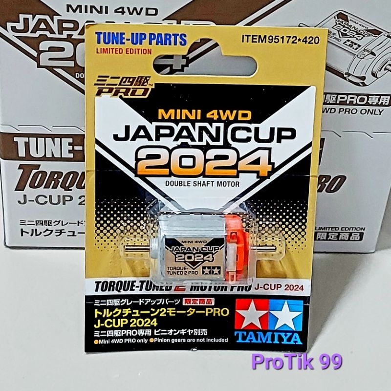 มอเตอร์ Tamiya 95172 แท้ 💯% Japan Cup 2024 Torque-Tuned 2 Motor Pro.