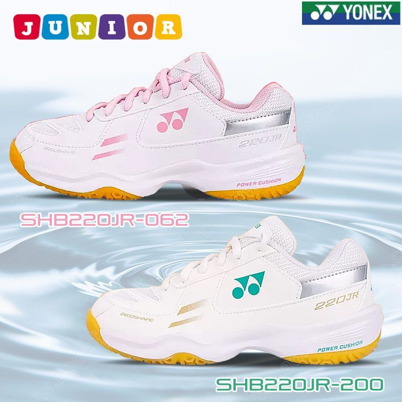 【 ของแท้ 💯% 】รองเท้าแบดมินตันโยเน็กซ์สำหรับเด็ก รุ่น SHB220JR (SHB220JR)