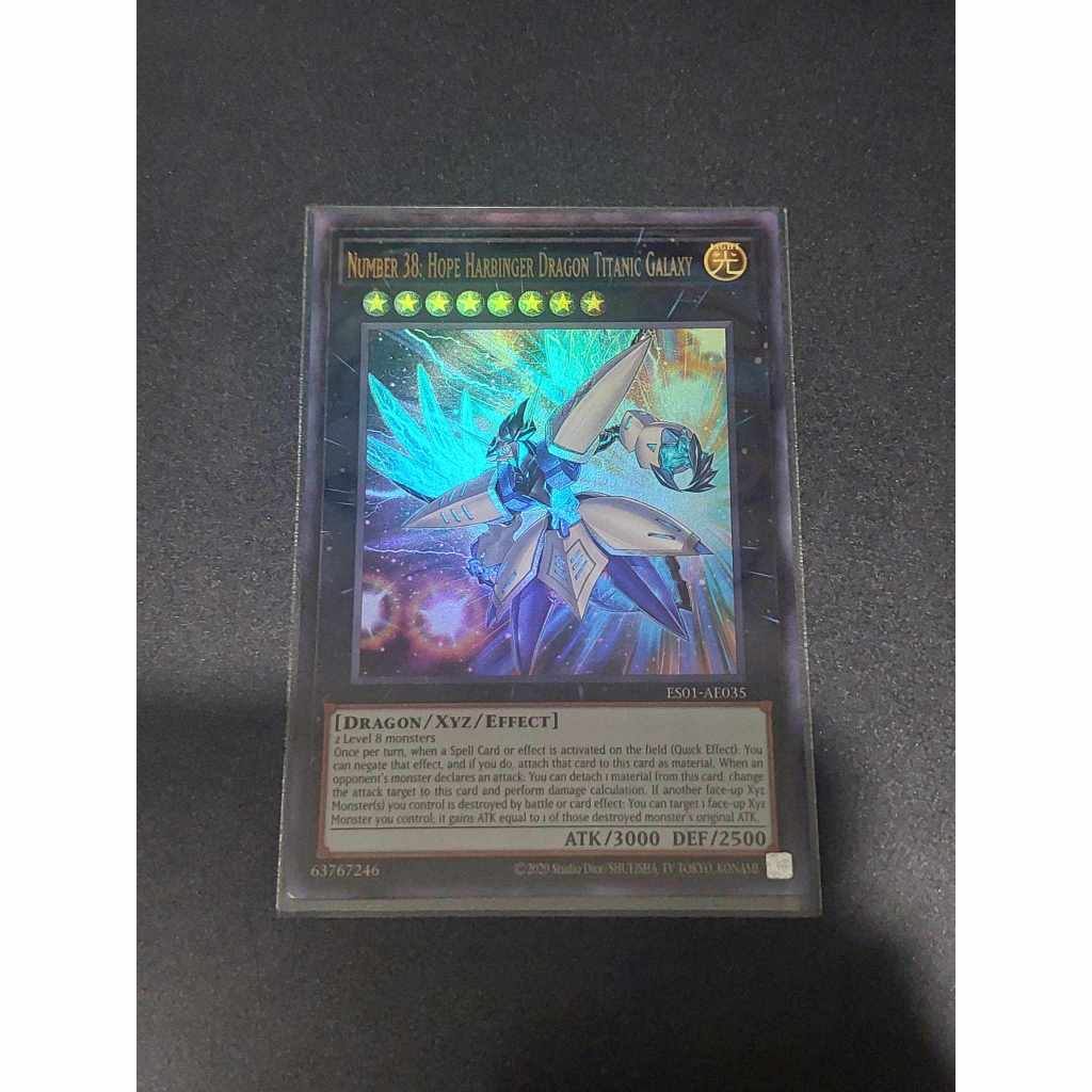 Yu-Gi-Oh Asia English: Number 38: Hope Harbinger Dragon Titanic Galaxy ระดับ Ultra Rare ES01-AE035 การ์ดยูกิภาษาอังกฤษ