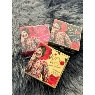 แป้งพัฟจูรี เนื้อเนียน กันน้ำกันเหงื่อ ตลับละ89เท่านั่น