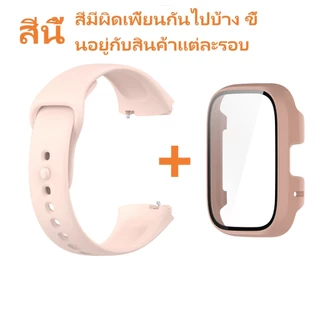 【เคส+สาย】 สําหรับ Xiaomi Redmi Watch 3active นาฬิกา สาย สำรอง สายซิลิโคน mi watch 3 active เคส Redmi watch 3lite