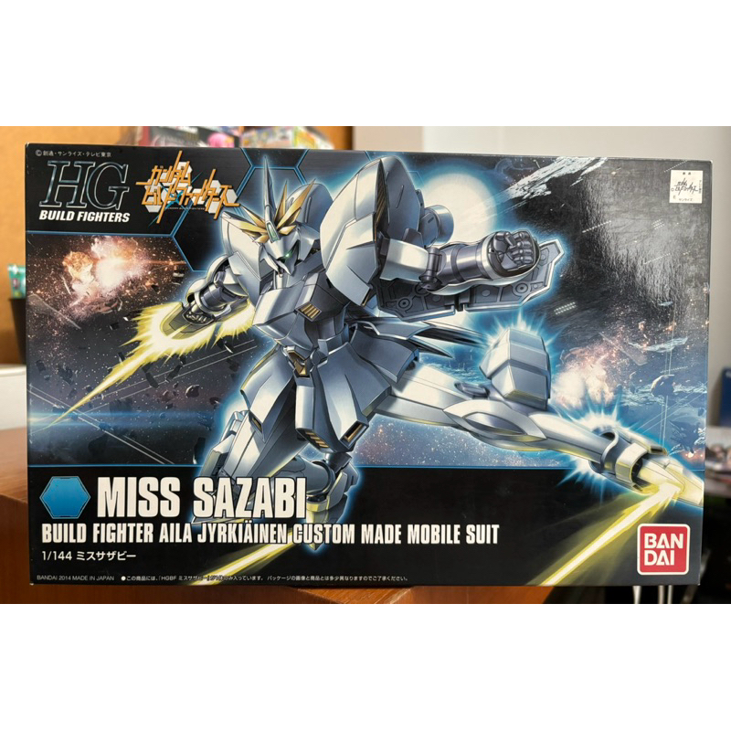 bandai 1/144 hgbf MISS SAZABI มือหนึ่ง บันไดแดง hg gundam build fighters