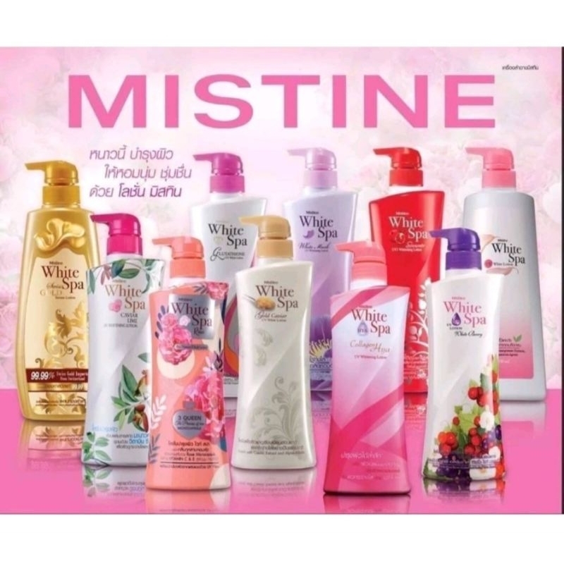 Mistine White Spa Lotion โลชั่น มิสทิน ไวท์สปา ขนาด 400 มล. มีให้เลือก 8 สูตร