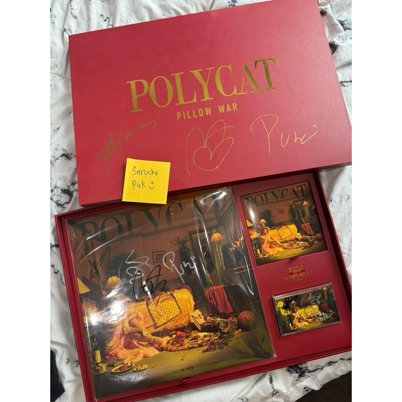 Vinyl Set💿 POLYCAT PILLOW WAR 🔥 พร้อมเซนต์แยก