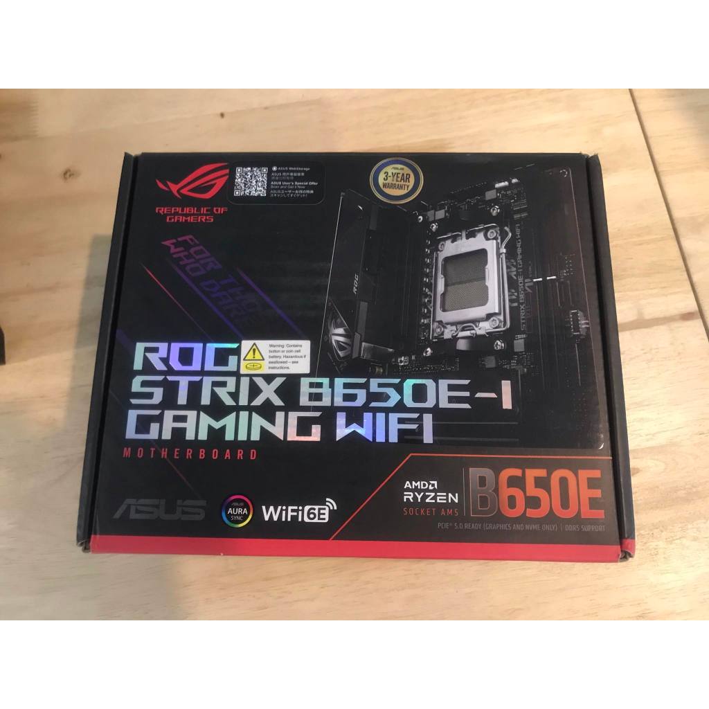 (พร้อมส่ง)MAINBOARD เมนบอร์ด ASUS ROG STRIX B650E-I GAMING WIFI DDR5 AM5 MINI-ITX