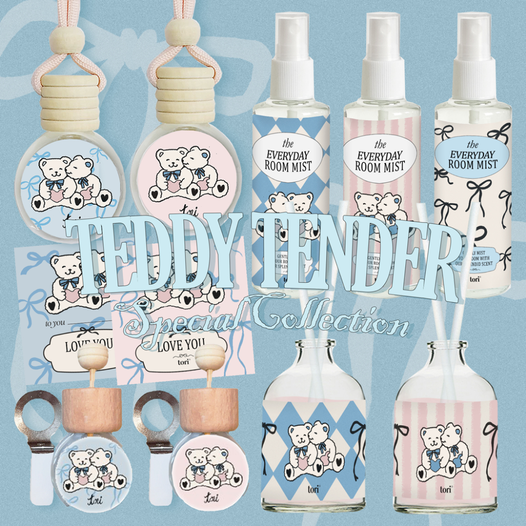 TORIAROMA | มัดรวม เครื่องหอม Teddy Tender Collection รวมน้อนลูกหมีน้อยสุดน่ารัก
