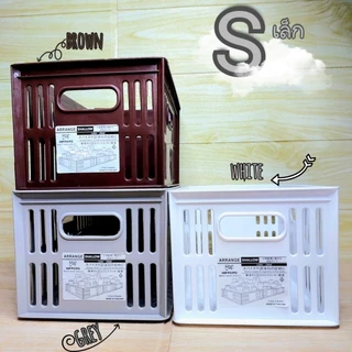 (พร้อมส่ง)ตระกร้า ลังอเนกประสงค์ อย่างดี พลาสติกเกรดA