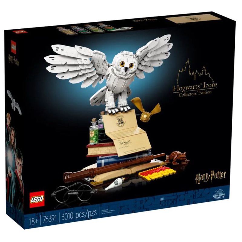 LEGO Harry Potter 76391 Hogwarts Icons Collectors' Edition by Bricks_Kp