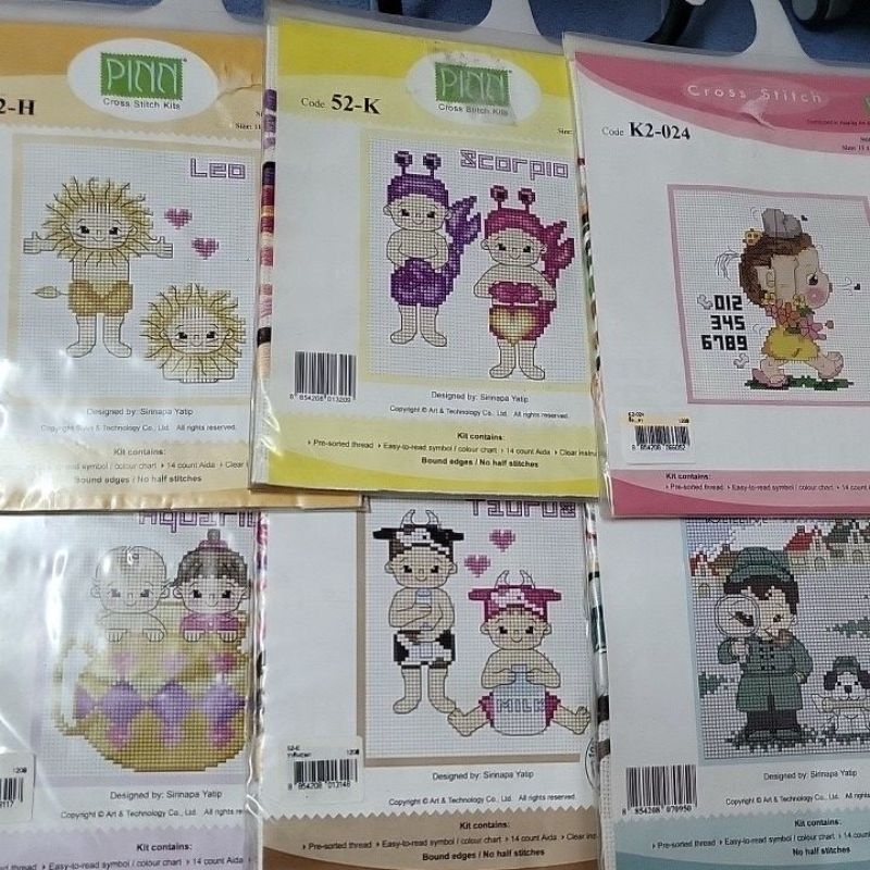 ชุดkitปักครอสติชขนาด11×12cm(4.5"×5")