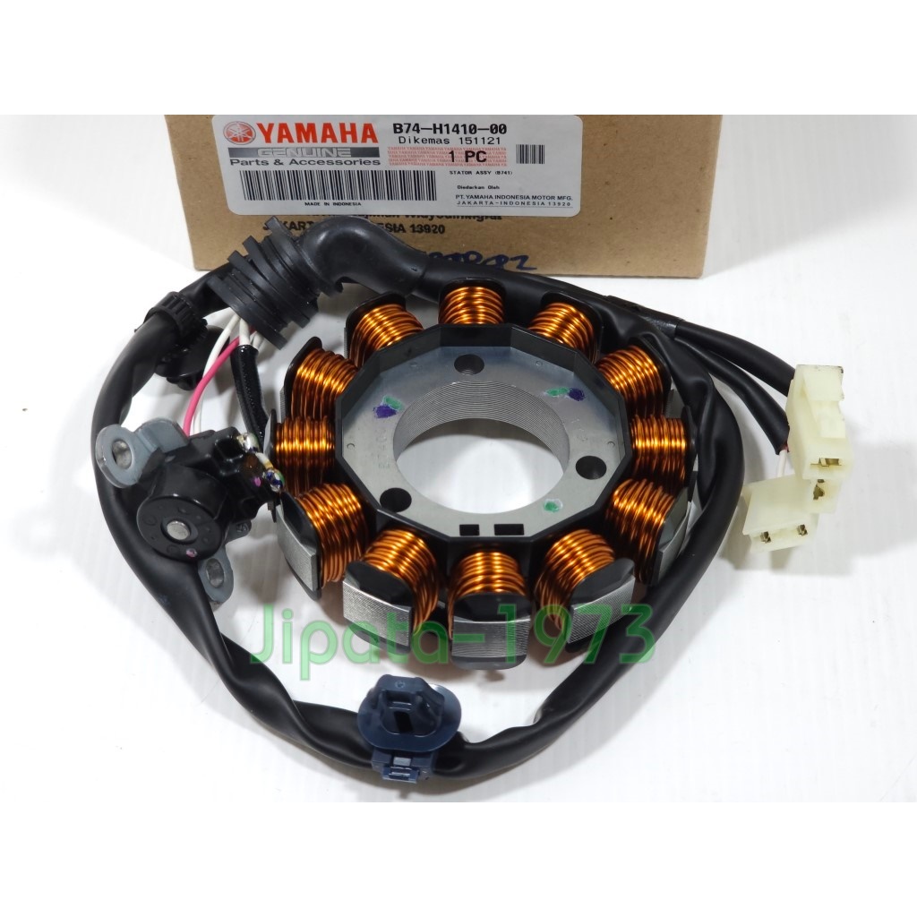 (Xmax) ชุดฟินคอล์ย (ขดลวด) Yamaha Xmax 300 แท้