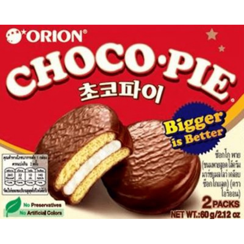 Choco pie ตรา ORION แพ็ค 2 ชิ้น 60 กรัม