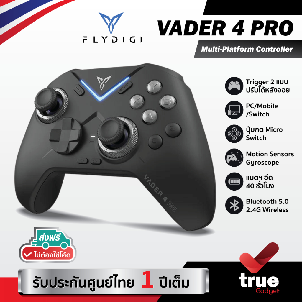 🇹🇭ประกันศูนย์ไทย 1 ปี จอยเกม Flydigi Vader 4 Pro Multi-Platform Controller ปุ่ม Micro Switch จอยเกมส์ คอมพิวเตอร์ มือถือ