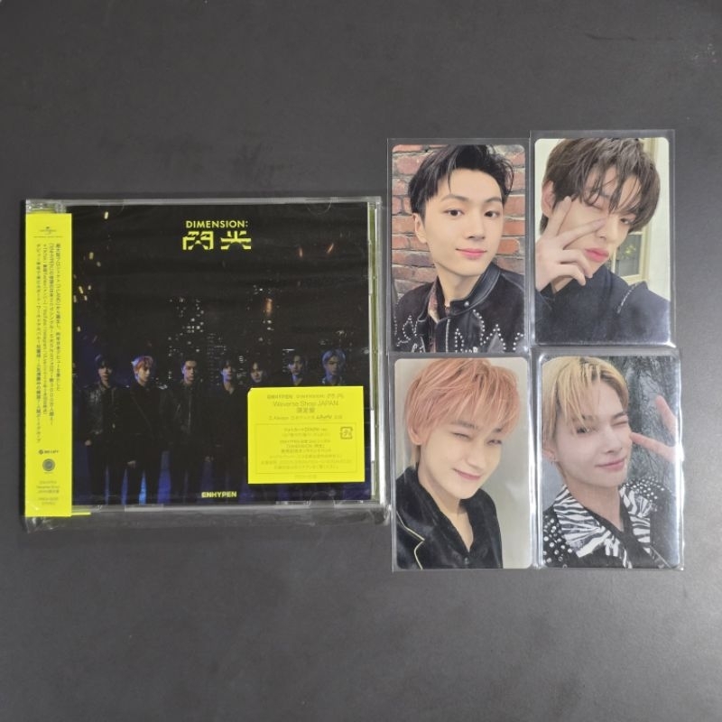 (พร้อมส่ง) ENHYPEN Weverse Shop Japan Limited Edition