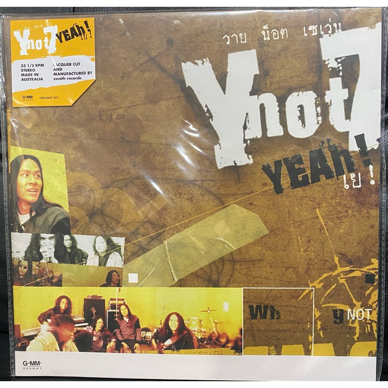 แผ่นเสียง Vinyl Y Not 7 อัลบั้ม YEAh!