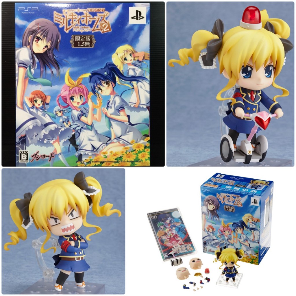 [PSP]Tantei Opera Milky Holmes 1.5 w/ Nendoroid 226 Kokoro Akechi