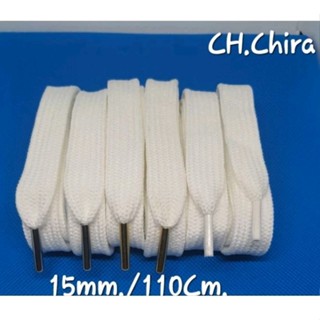 เชือกบวม เชือกอ้วน เชือกเส้นใหญ่ สีขาว 15mm./110 Cm.(1คู่=2เ…